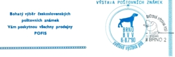 SA 90 / 021 b a SOST - 1 ** - 1990